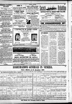 giornale/CFI0391298/1873/maggio/64