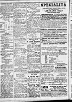 giornale/CFI0391298/1873/maggio/8