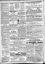 giornale/CFI0391298/1873/marzo/45