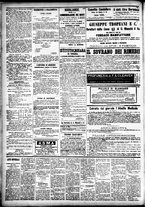 giornale/CFI0391298/1873/ottobre/71