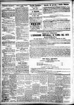 giornale/CFI0391298/1873/settembre/108