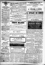 giornale/CFI0391298/1873/settembre/112