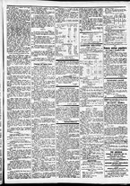giornale/CFI0391298/1873/settembre/19