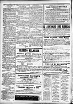 giornale/CFI0391298/1873/settembre/24