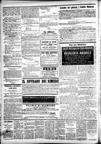 giornale/CFI0391298/1873/settembre/48