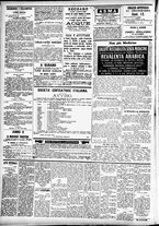 giornale/CFI0391298/1873/settembre/8