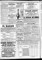 giornale/CFI0391298/1874/agosto/115