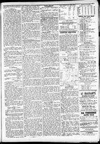 giornale/CFI0391298/1874/agosto/13