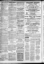 giornale/CFI0391298/1874/agosto/14