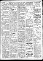 giornale/CFI0391298/1874/agosto/17
