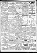 giornale/CFI0391298/1874/agosto/3