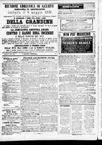giornale/CFI0391298/1874/aprile/13