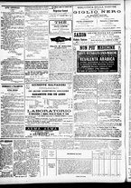 giornale/CFI0391298/1874/aprile/17