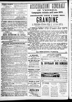 giornale/CFI0391298/1874/aprile/21