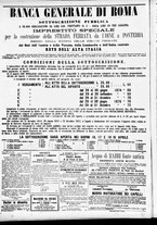 giornale/CFI0391298/1874/aprile/68