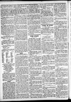 giornale/CFI0391298/1874/dicembre/10