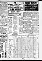 giornale/CFI0391298/1874/dicembre/121