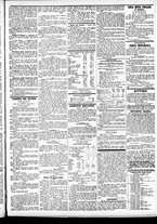 giornale/CFI0391298/1874/dicembre/15