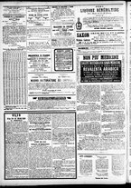 giornale/CFI0391298/1874/dicembre/16