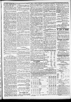 giornale/CFI0391298/1874/dicembre/7