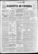 giornale/CFI0391298/1874/dicembre/82