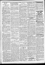 giornale/CFI0391298/1874/dicembre/84