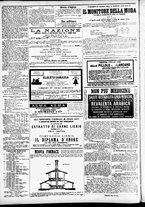 giornale/CFI0391298/1874/dicembre/85