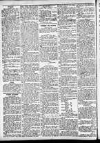 giornale/CFI0391298/1874/dicembre/87