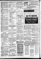 giornale/CFI0391298/1874/dicembre/89