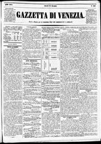 giornale/CFI0391298/1874/dicembre/94