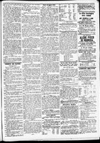 giornale/CFI0391298/1874/dicembre/96