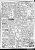 giornale/CFI0391298/1874/febbraio/12