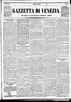 giornale/CFI0391298/1874/febbraio/14