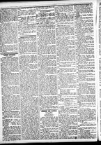 giornale/CFI0391298/1874/febbraio/15