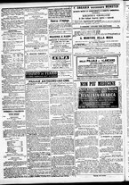 giornale/CFI0391298/1874/febbraio/17