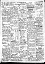 giornale/CFI0391298/1874/febbraio/20
