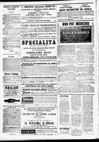 giornale/CFI0391298/1874/febbraio/55