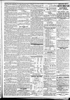 giornale/CFI0391298/1874/gennaio/15