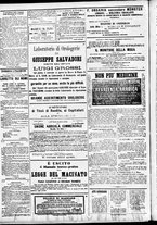 giornale/CFI0391298/1874/gennaio/57