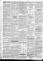 giornale/CFI0391298/1874/gennaio/7