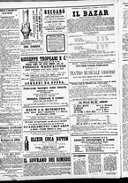 giornale/CFI0391298/1874/giugno/105