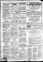 giornale/CFI0391298/1874/giugno/109