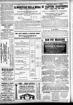 giornale/CFI0391298/1874/giugno/20