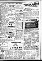 giornale/CFI0391298/1874/giugno/24