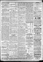 giornale/CFI0391298/1874/giugno/43