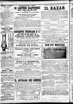 giornale/CFI0391298/1874/giugno/52