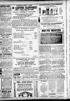 giornale/CFI0391298/1874/giugno/59