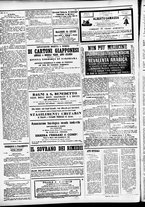 giornale/CFI0391298/1874/giugno/75