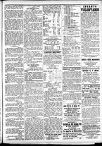 giornale/CFI0391298/1874/giugno/78