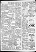 giornale/CFI0391298/1874/luglio/12